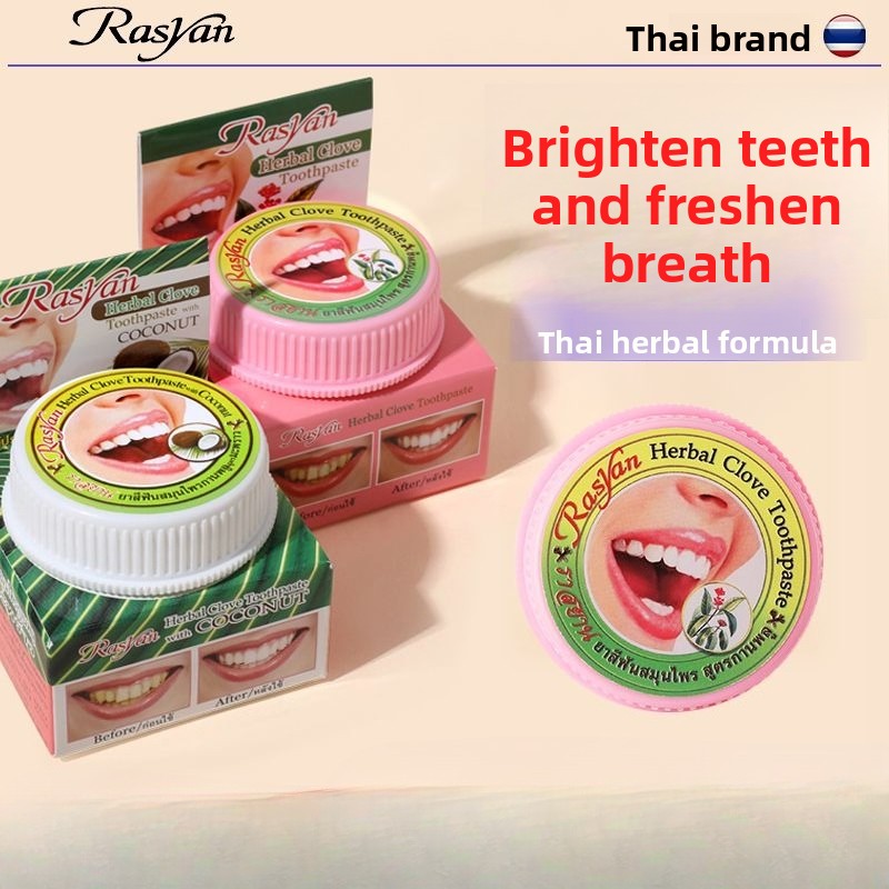 Bubuk Gigi Cengkeh/Kelapa Thai - Teeth Whitening China ulasan dan harga